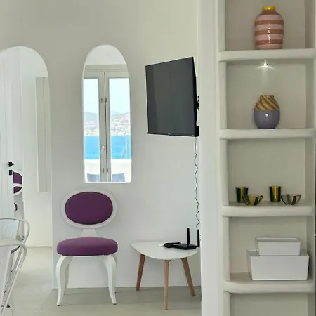 The Heyblue A * Naxos City